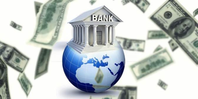 Pengembangan Produk dan Inovasi Perbankan